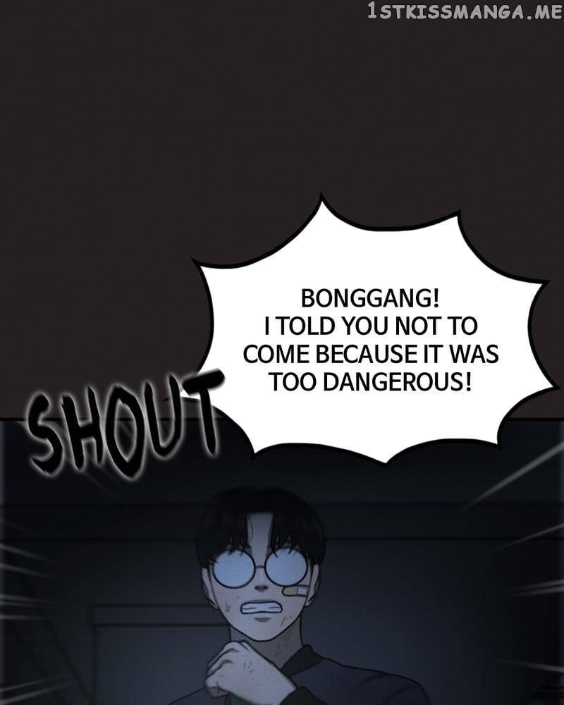 See No Evil Chapter 41 - page 117
