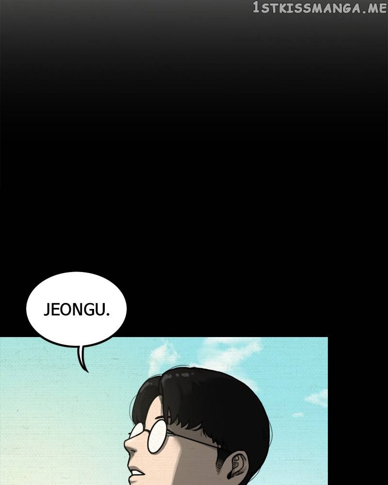 See No Evil Chapter 7 - page 44