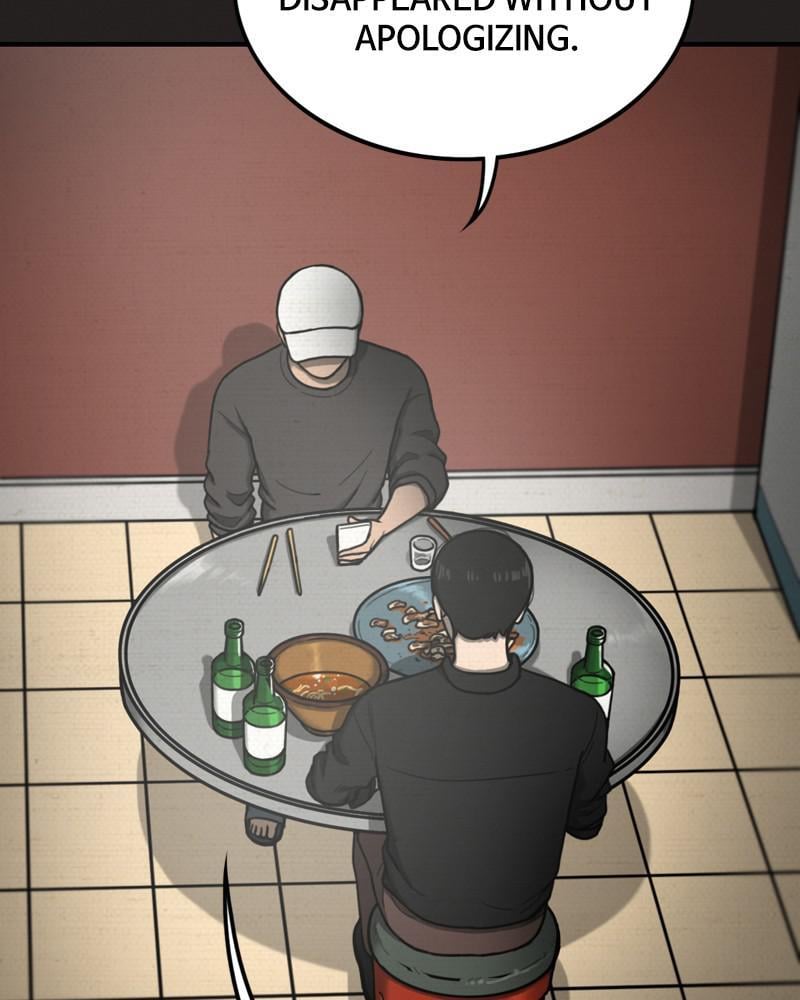 See No Evil Chapter 19 - page 42