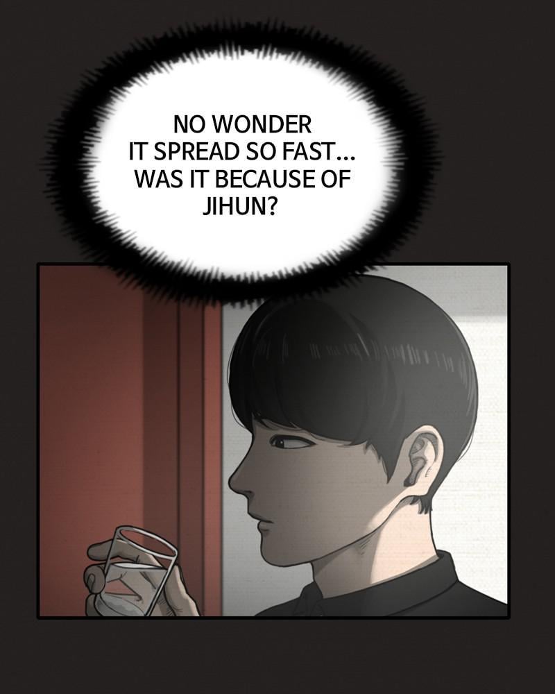 See No Evil Chapter 19 - page 45