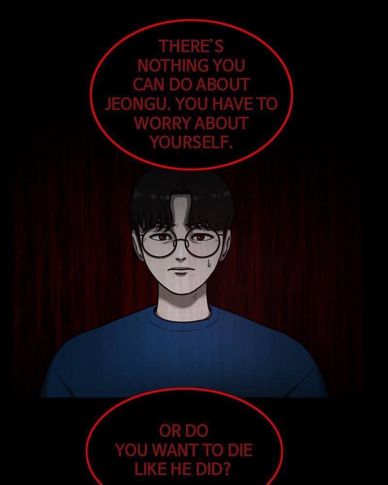 See No Evil Chapter 14 - page 65