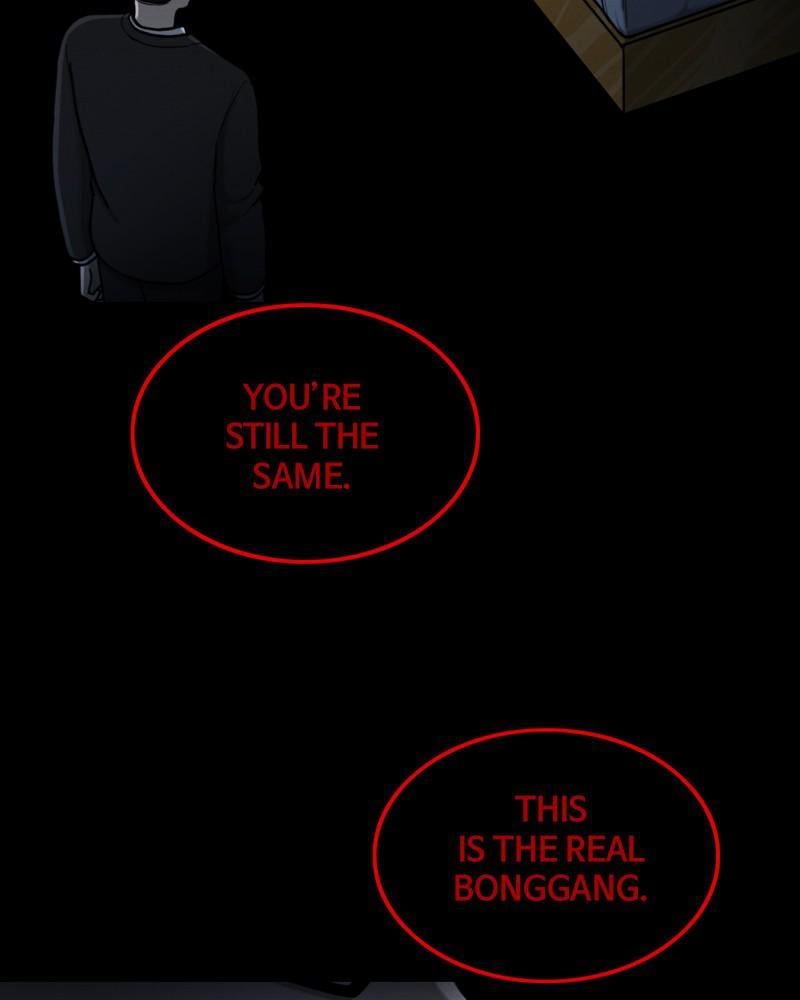 See No Evil Chapter 17 - page 65