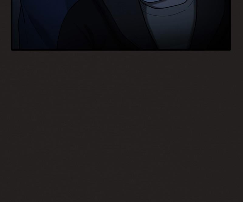 See No Evil Chapter 21 - page 124