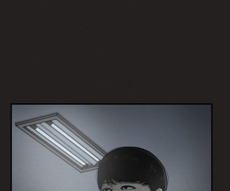 See No Evil Chapter 21 - page 126