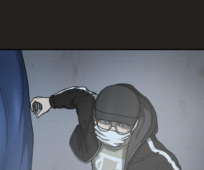 See No Evil Chapter 21 - page 160