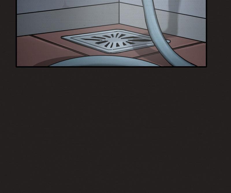 See No Evil Chapter 21 - page 21