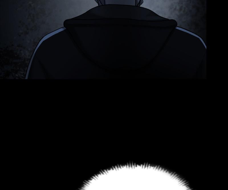 See No Evil Chapter 21 - page 48