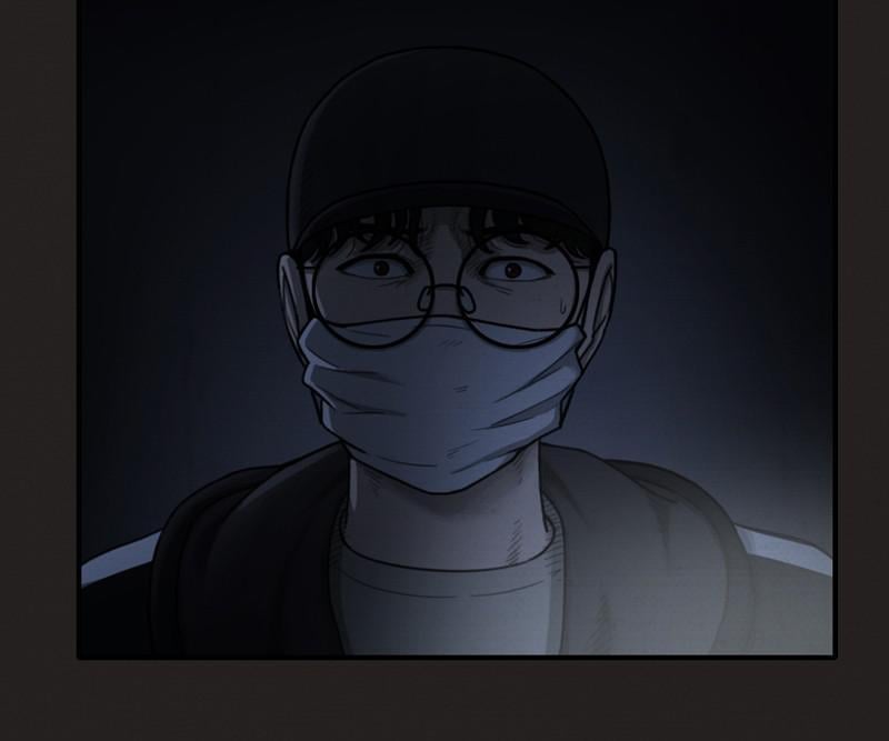 See No Evil Chapter 21 - page 5