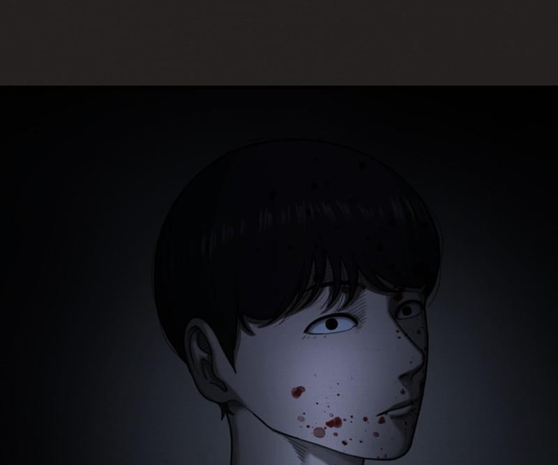 See No Evil Chapter 21 - page 7