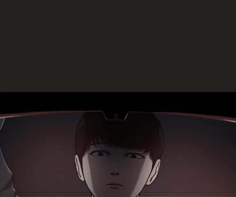 See No Evil Chapter 21 - page 71