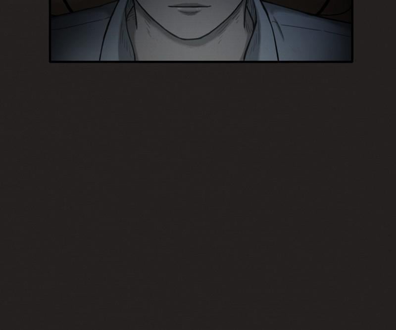 See No Evil Chapter 21 - page 76