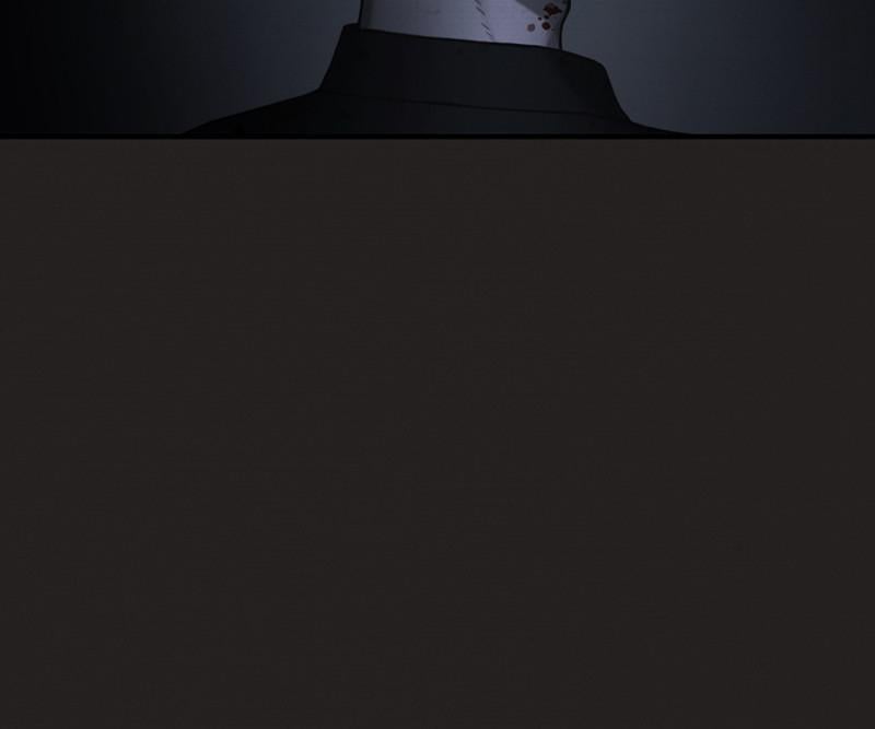 See No Evil Chapter 21 - page 8