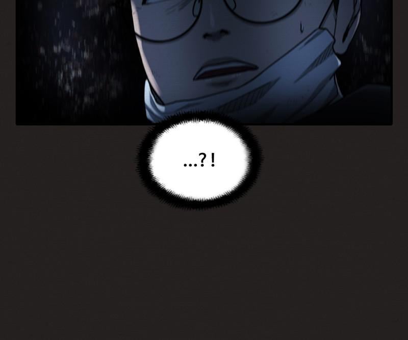 See No Evil Chapter 22 - page 21