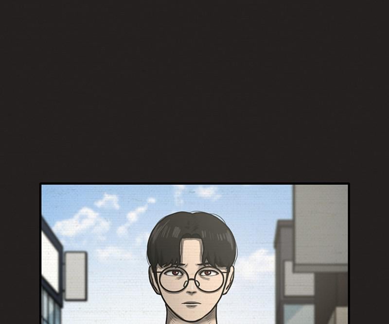See No Evil Chapter 26 - page 145