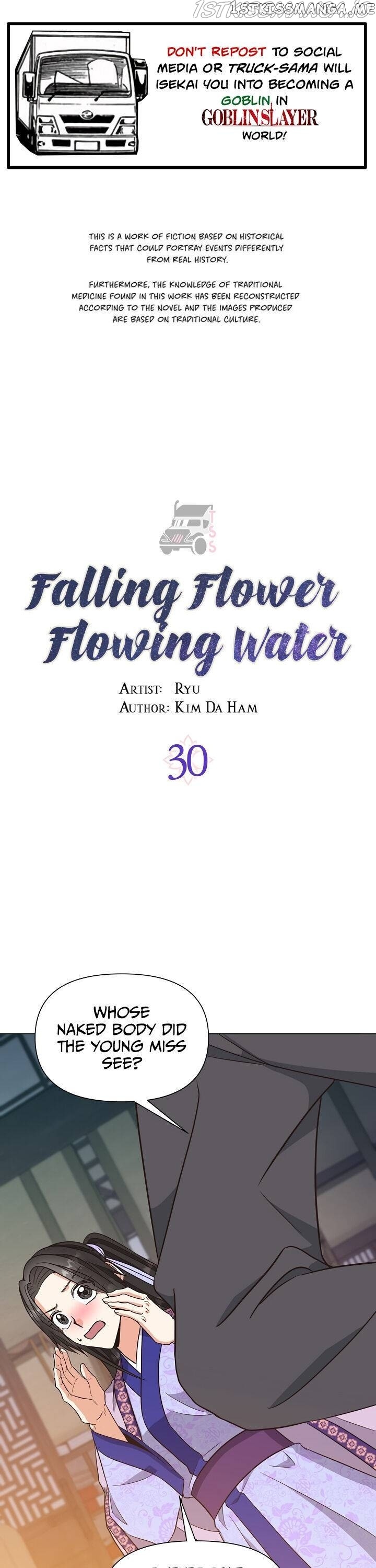 Falling Flower, Flowing Water chapter 30 - page 1