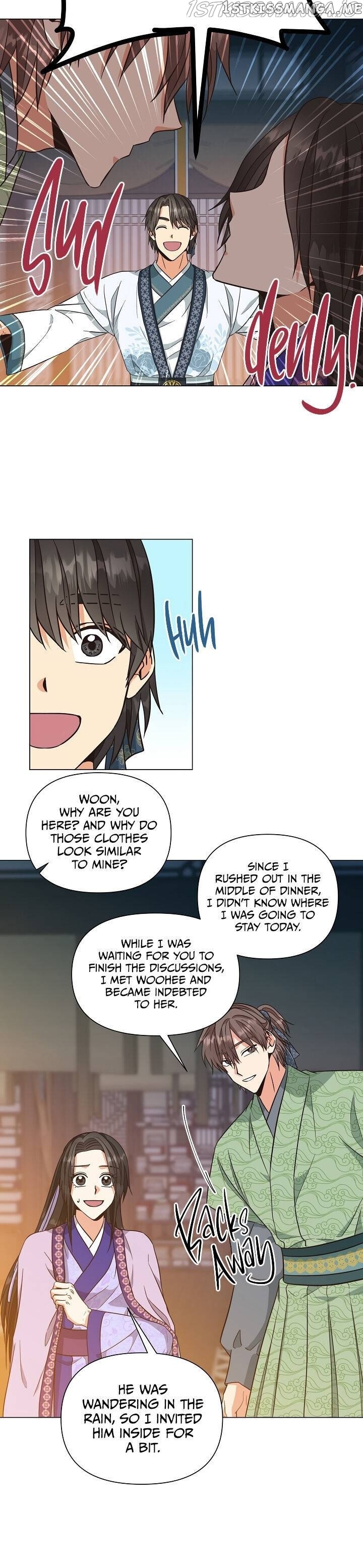 Falling Flower, Flowing Water chapter 30 - page 13