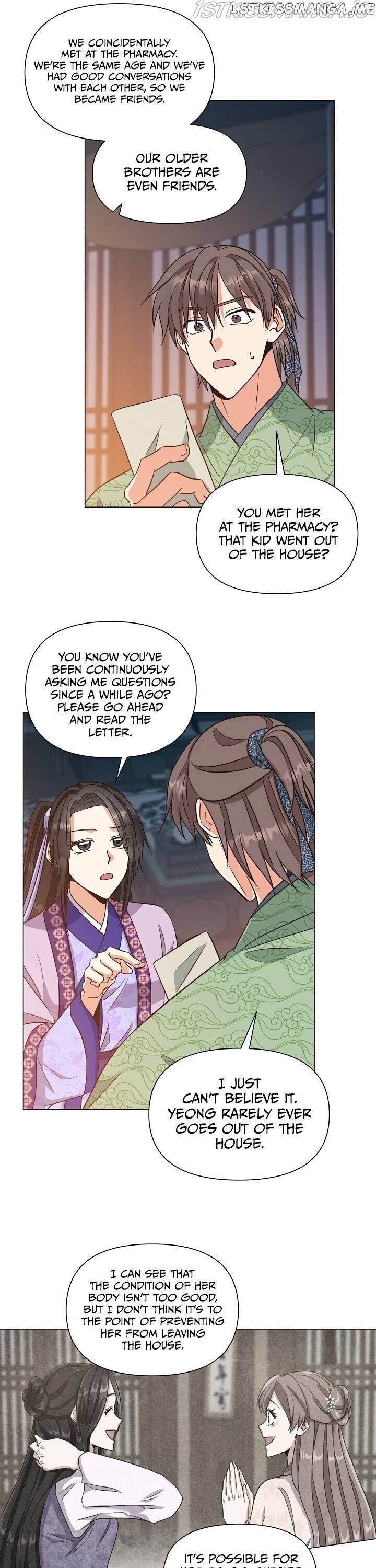 Falling Flower, Flowing Water chapter 30 - page 5