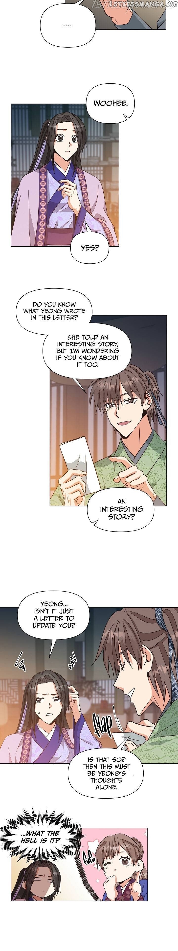 Falling Flower, Flowing Water chapter 30 - page 8