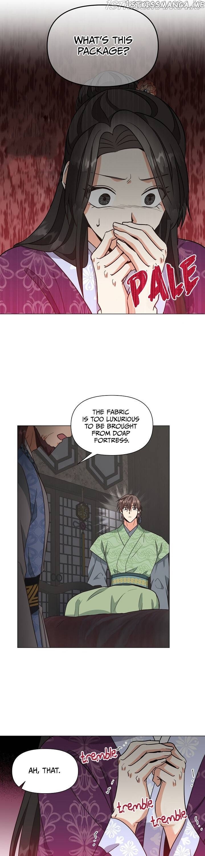 Falling Flower, Flowing Water chapter 31 - page 15