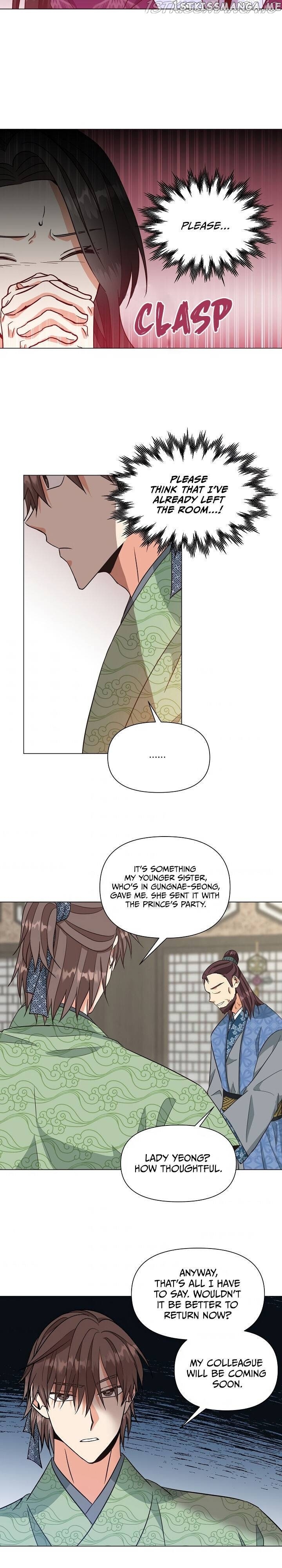 Falling Flower, Flowing Water chapter 31 - page 16