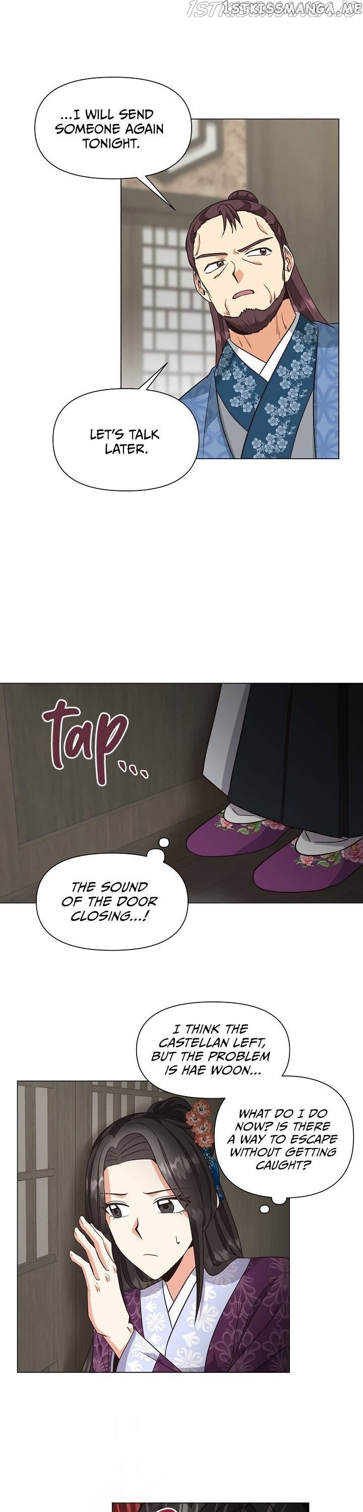 Falling Flower, Flowing Water chapter 31 - page 17