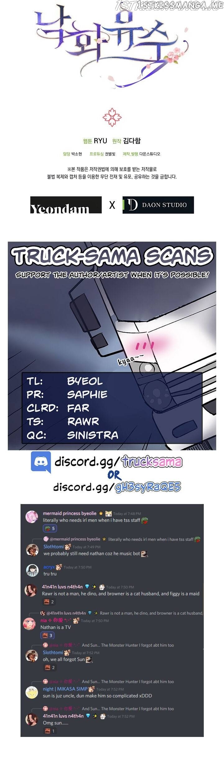 Falling Flower, Flowing Water chapter 31 - page 21