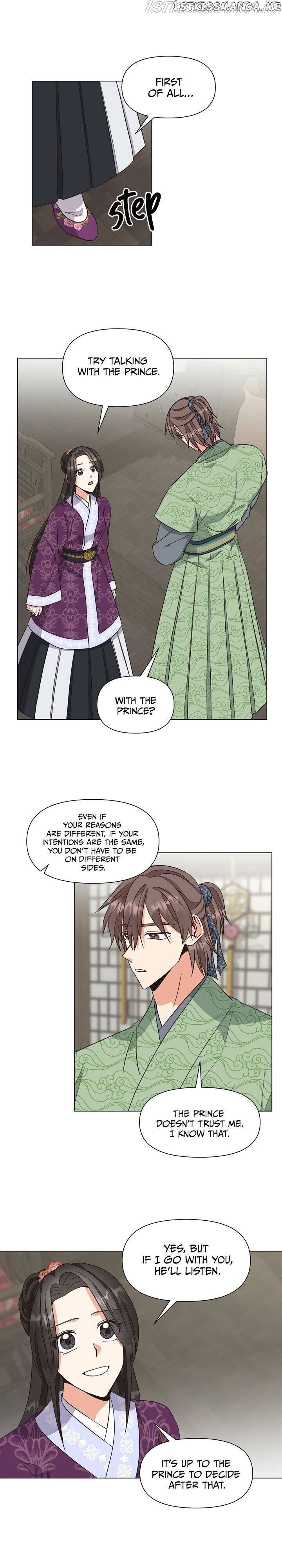 Falling Flower, Flowing Water chapter 32 - page 10