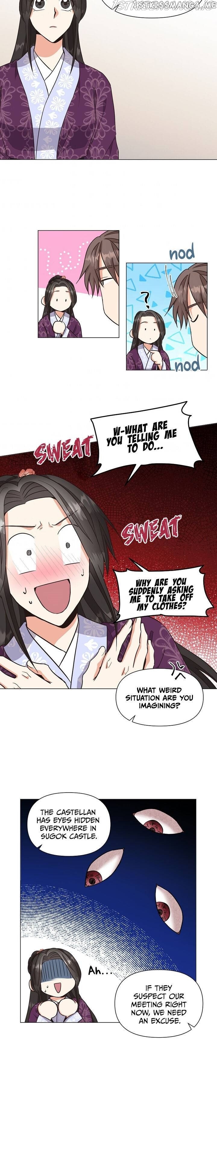 Falling Flower, Flowing Water chapter 32 - page 12