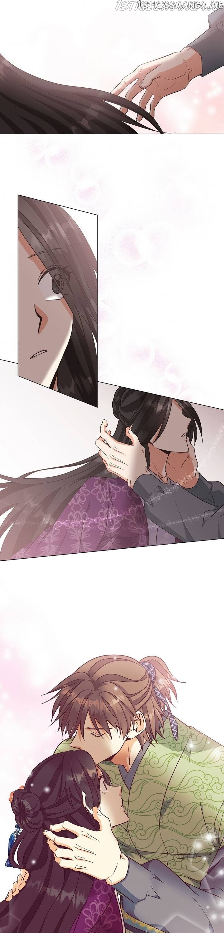 Falling Flower, Flowing Water chapter 32 - page 15