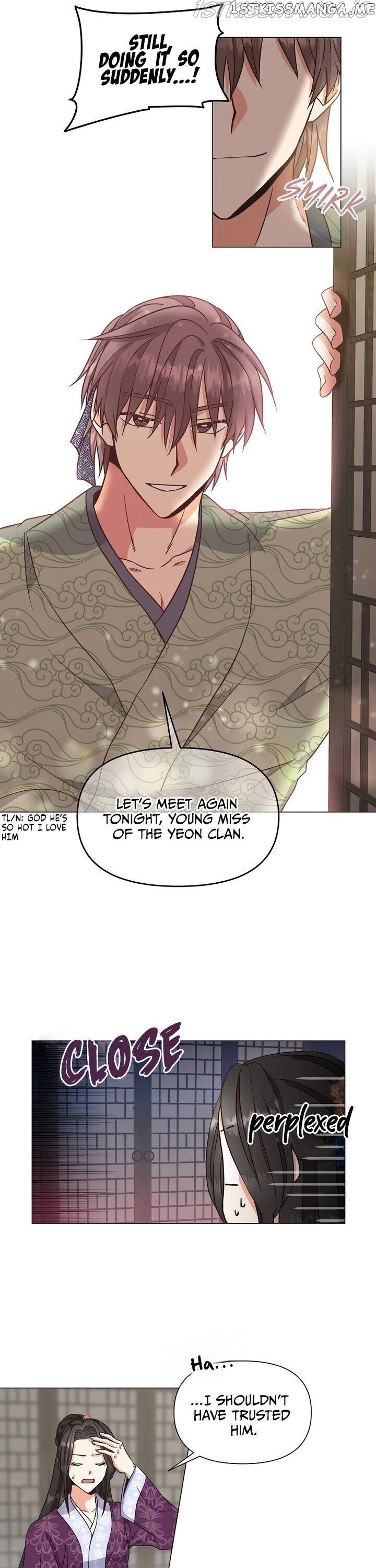 Falling Flower, Flowing Water chapter 32 - page 17