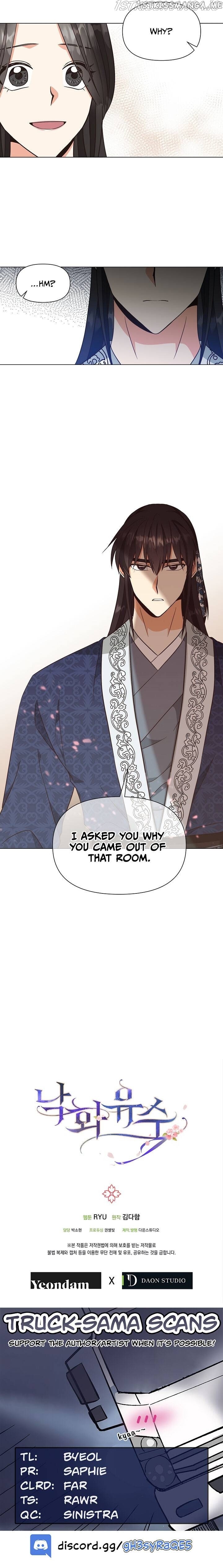 Falling Flower, Flowing Water chapter 32 - page 19