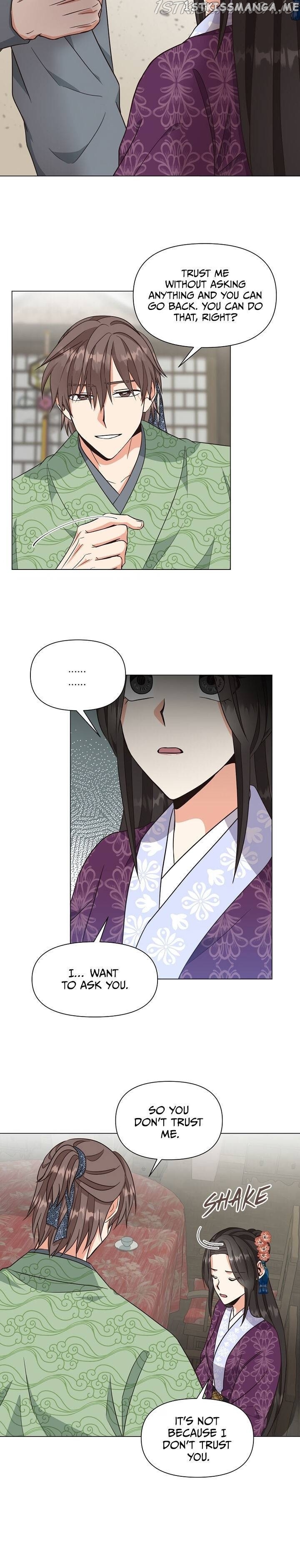 Falling Flower, Flowing Water chapter 32 - page 4