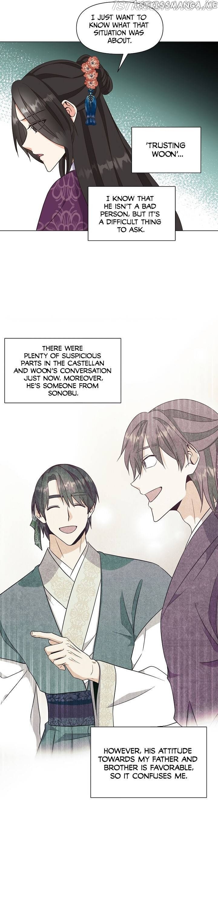Falling Flower, Flowing Water chapter 32 - page 5