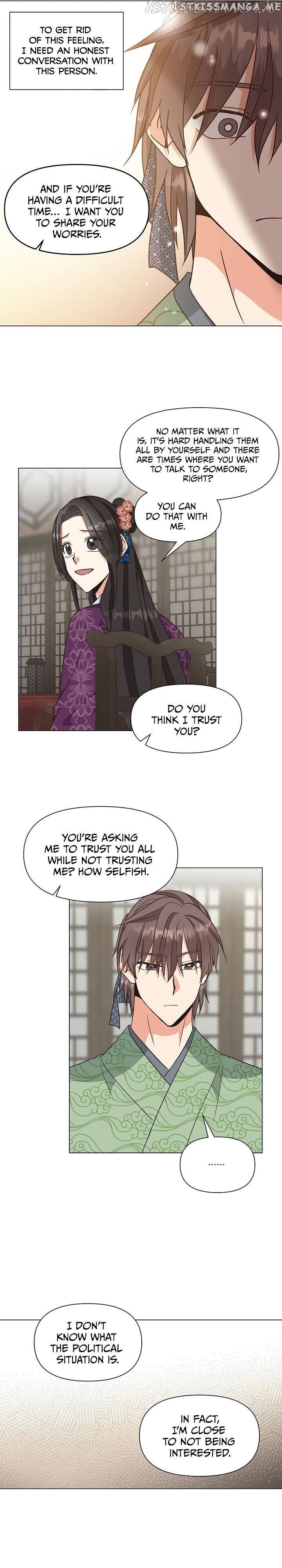 Falling Flower, Flowing Water chapter 32 - page 6