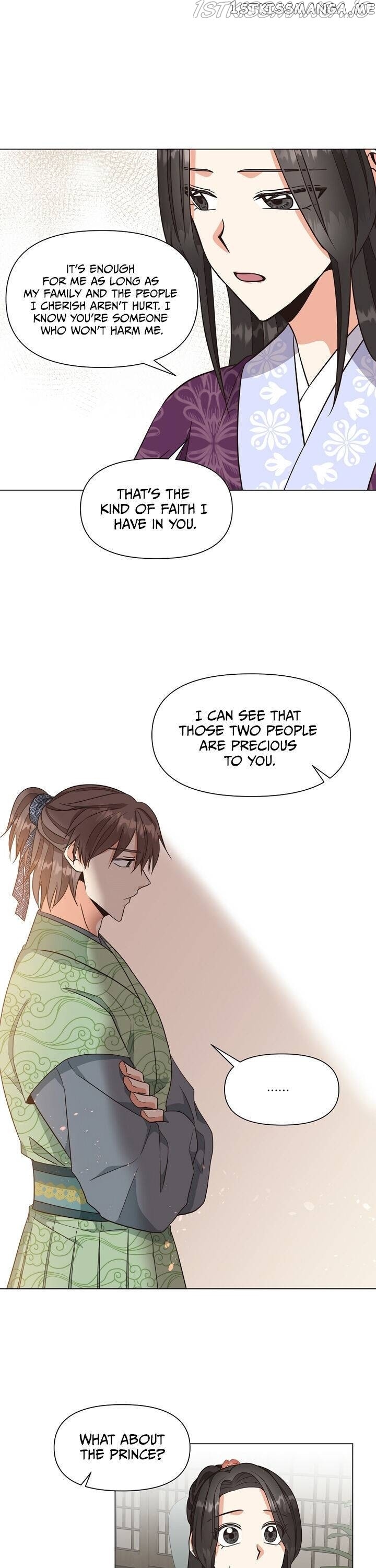Falling Flower, Flowing Water chapter 32 - page 7