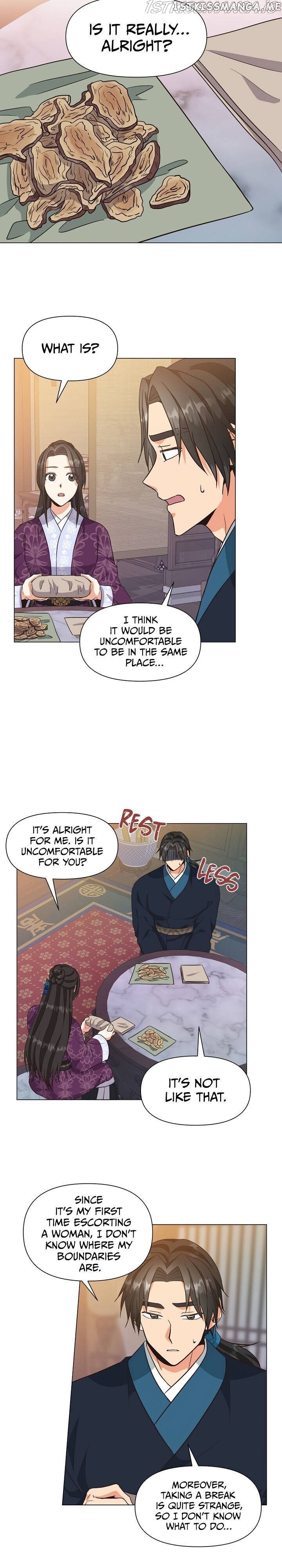 Falling Flower, Flowing Water chapter 33 - page 11