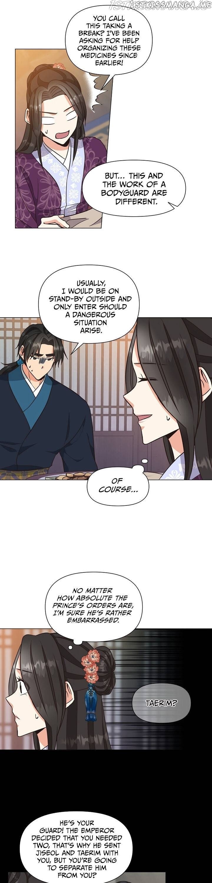 Falling Flower, Flowing Water chapter 33 - page 13