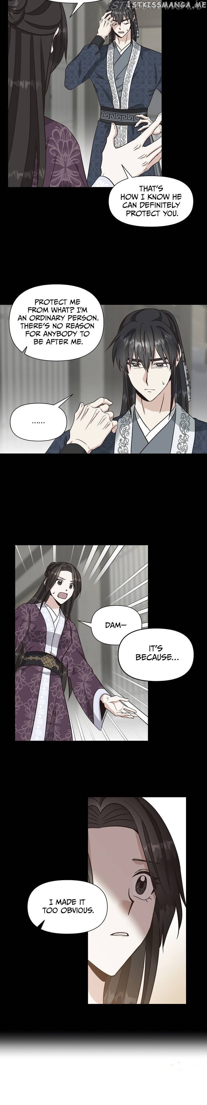 Falling Flower, Flowing Water chapter 33 - page 15