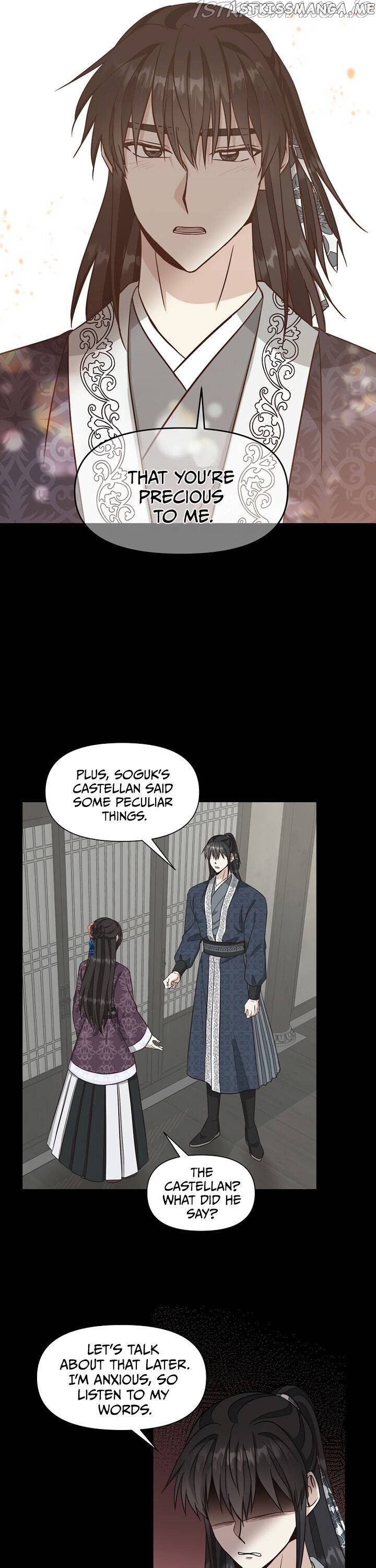 Falling Flower, Flowing Water chapter 33 - page 17