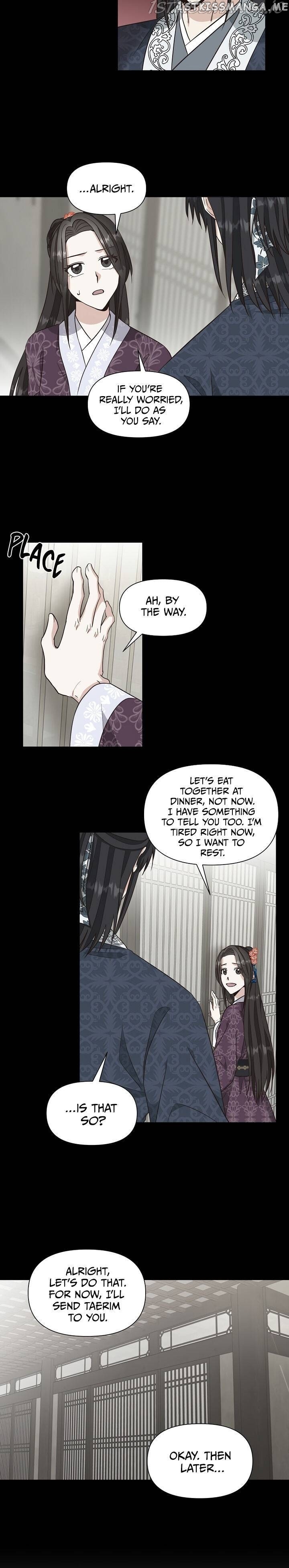 Falling Flower, Flowing Water chapter 33 - page 19