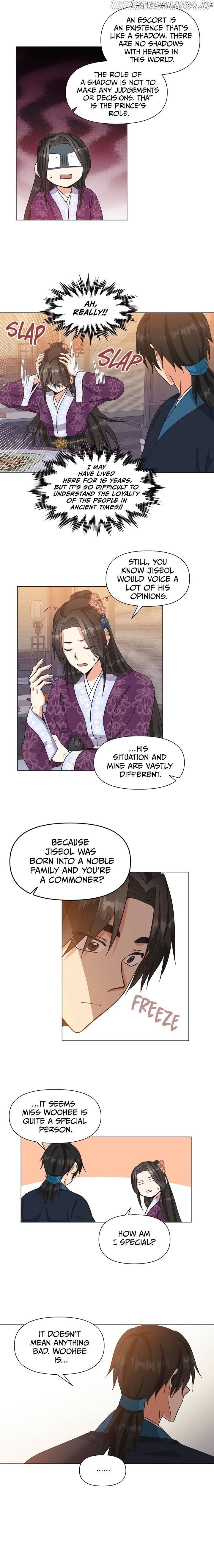 Falling Flower, Flowing Water chapter 33 - page 25