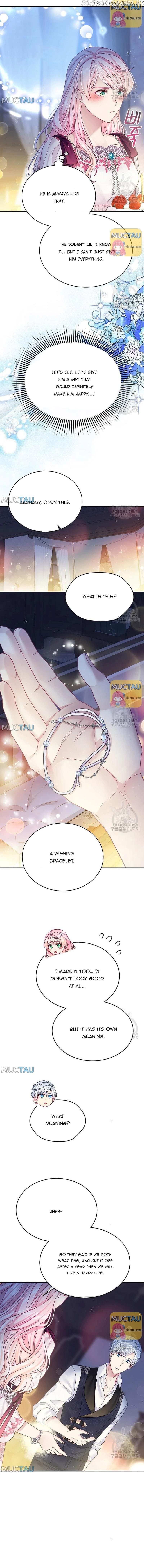 Falling Flower, Flowing Water chapter 33 - page 26