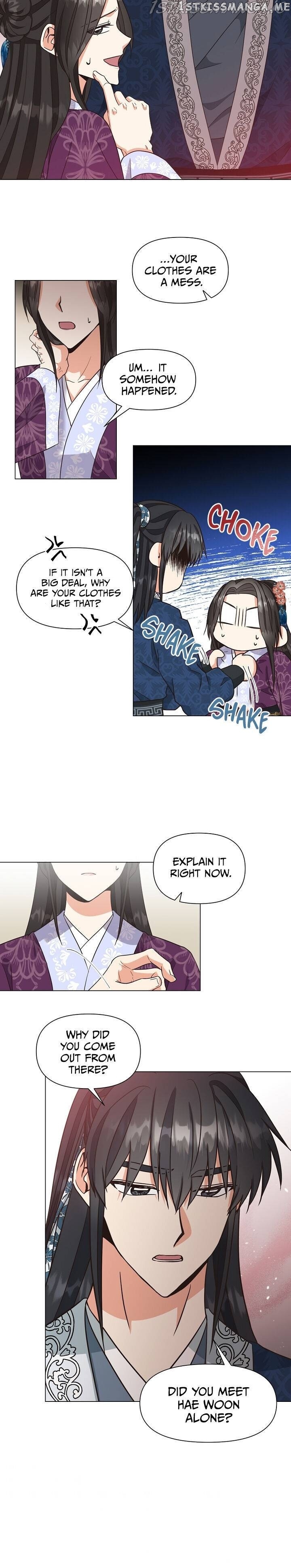 Falling Flower, Flowing Water chapter 33 - page 3
