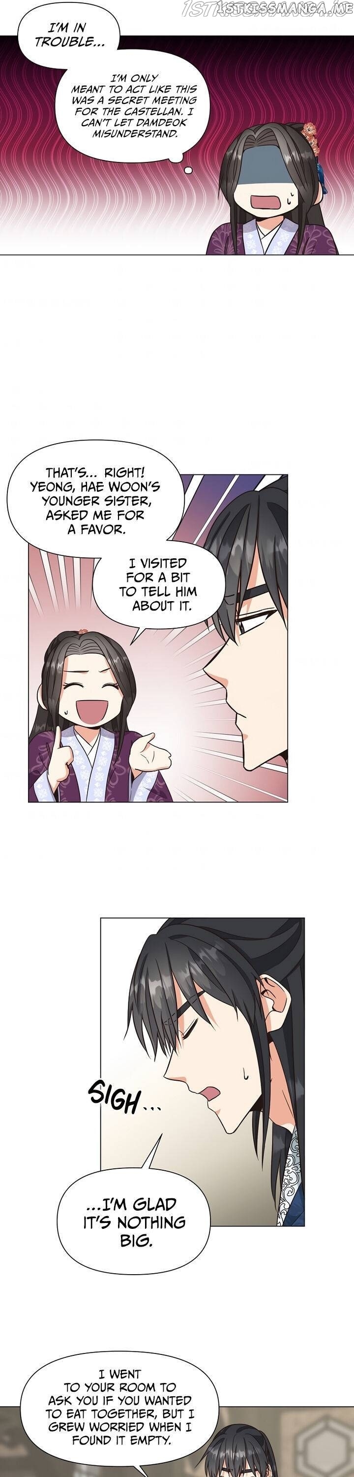 Falling Flower, Flowing Water chapter 33 - page 5
