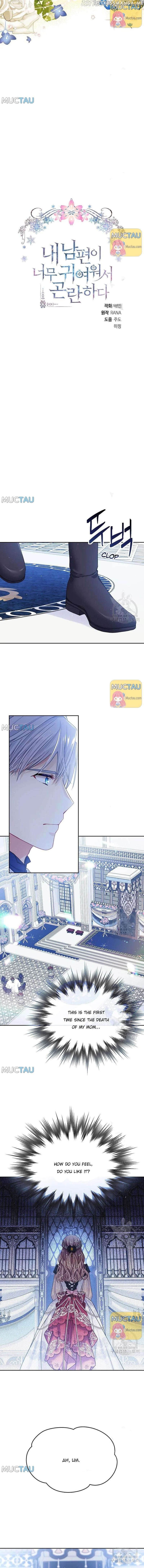 Falling Flower, Flowing Water chapter 33 - page 6