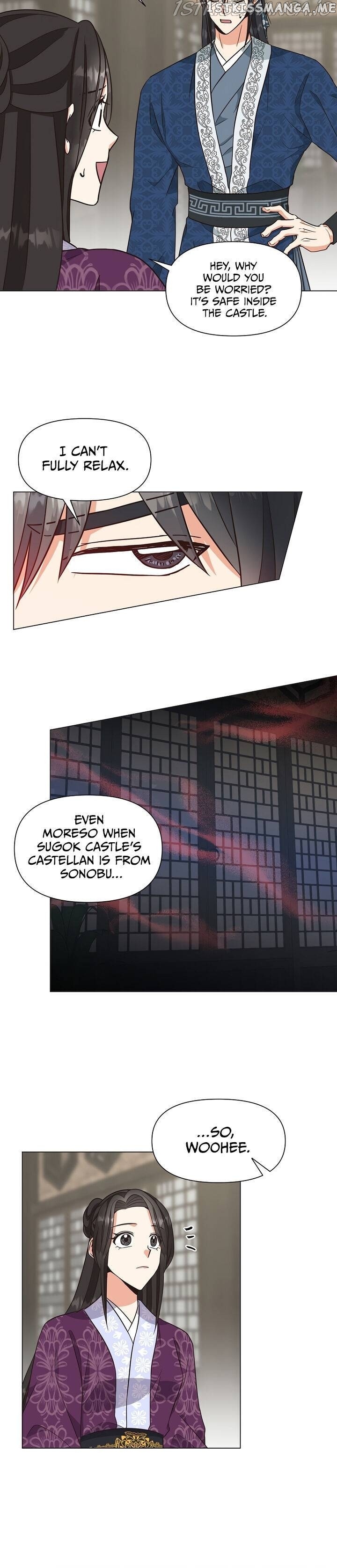 Falling Flower, Flowing Water chapter 33 - page 7