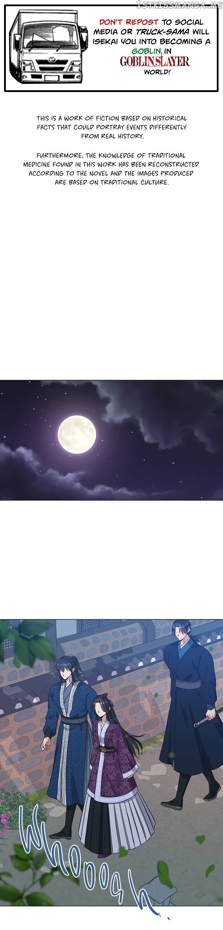 Falling Flower, Flowing Water chapter 34 - page 1