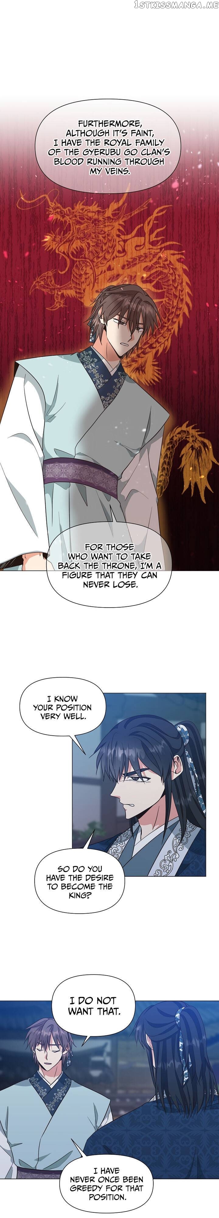 Falling Flower, Flowing Water chapter 34 - page 10
