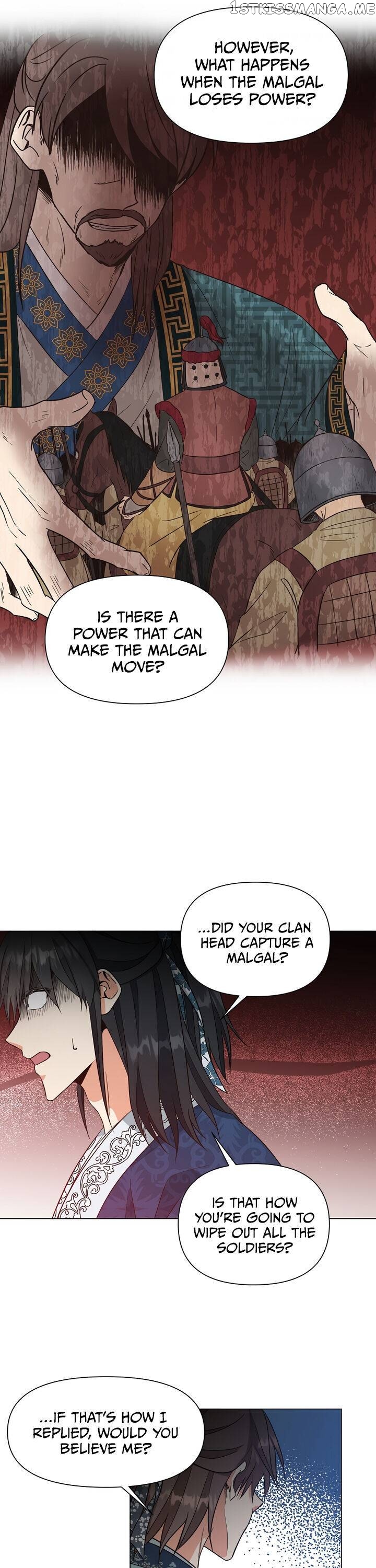 Falling Flower, Flowing Water chapter 34 - page 12
