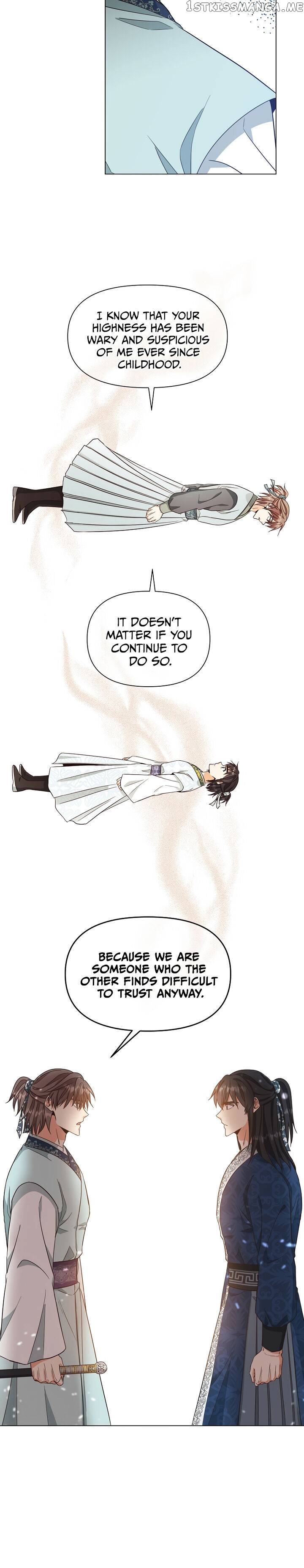 Falling Flower, Flowing Water chapter 34 - page 13